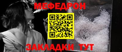 ГАЛЛЮЦИНОГЕННЫЕ ГРИБЫ Кулебаки