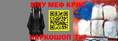 бутик Краснодар