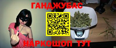 mdma Краснознаменск