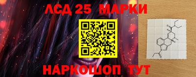 mdma Краснознаменск
