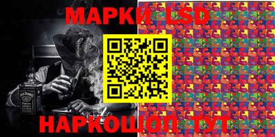 mdma Краснознаменск