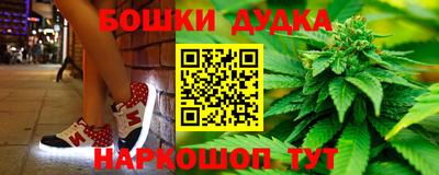 скорость Кумертау
