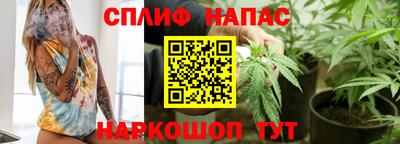 бутик Краснодар