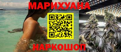 ГАЛЛЮЦИНОГЕННЫЕ ГРИБЫ Кулебаки