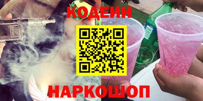 скорость Кумертау