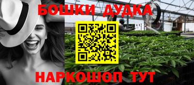 mdma Краснознаменск