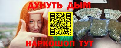apvp Кунгур