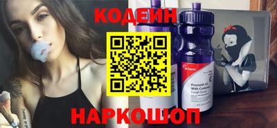 скорость Кумертау