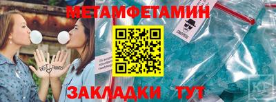 ГАЛЛЮЦИНОГЕННЫЕ ГРИБЫ Кулебаки