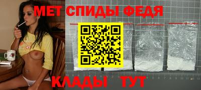 ГАЛЛЮЦИНОГЕННЫЕ ГРИБЫ Кулебаки