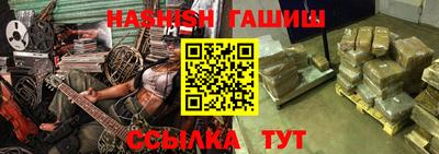 apvp Кунгур