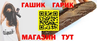 скорость Кумертау