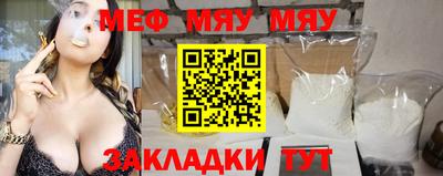 бутик Краснодар